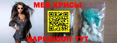 герыч Ипатово
