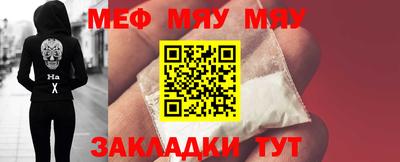 герыч Ипатово