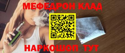 кокаин колумбия Кандалакша