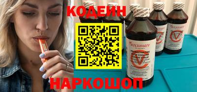 кокаин колумбия Кандалакша