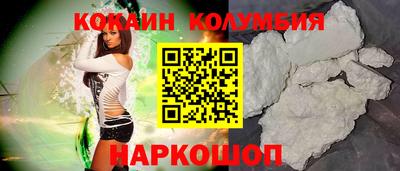 герыч Ипатово