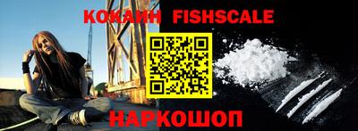 герыч Ипатово