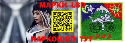 мефедрон VHQ Ирбит