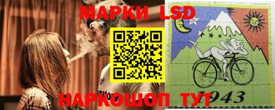 мефедрон VHQ Ирбит