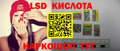 кокаин колумбия Кандалакша