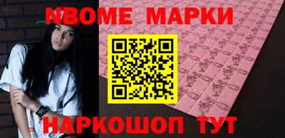 меф VHQ Изобильный