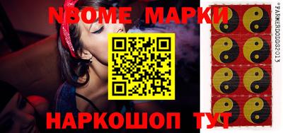 кокаин колумбия Кандалакша