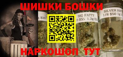 герыч Ипатово