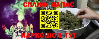 метадон Камышлов