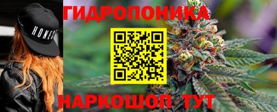 меф VHQ Изобильный