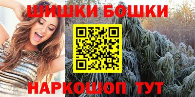 меф VHQ Изобильный