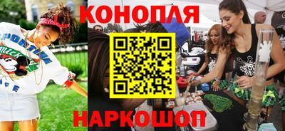 герыч Ипатово