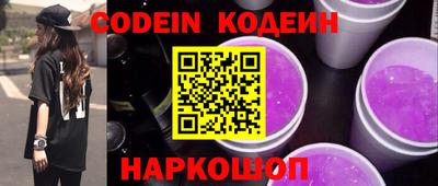 метадон Камышлов
