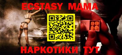 кокаин колумбия Кандалакша