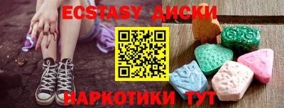 кокаин колумбия Кандалакша