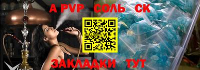 метадон Камышлов