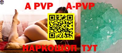 мефедрон VHQ Ирбит
