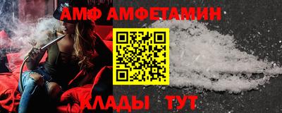 метадон Камышлов