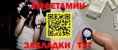MESCALINE Канаш