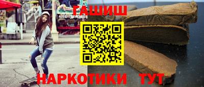 мефедрон VHQ Ирбит