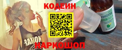 мефедрон VHQ Ирбит