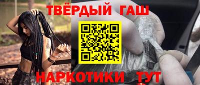 меф VHQ Изобильный