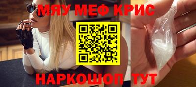 герыч Ипатово