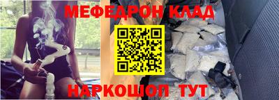 кокаин колумбия Кандалакша