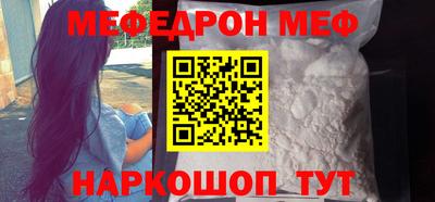 герыч Ипатово
